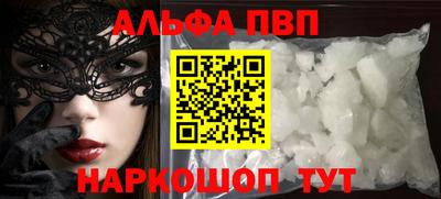 гидропоника Заволжье