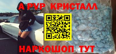 гидропоника Заволжье