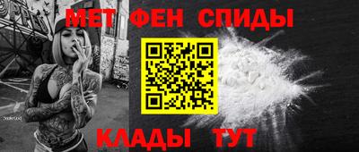 каннабис Жуковский
