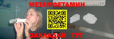 ГАЛЛЮЦИНОГЕННЫЕ ГРИБЫ Аргун