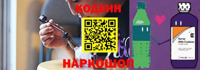 гидропоника Заволжье