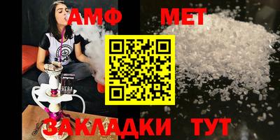 гидропоника Заволжье
