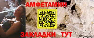 гидропоника Заволжье