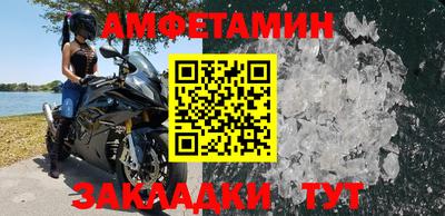 метадон Апрелевка