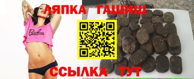 метадон Апрелевка