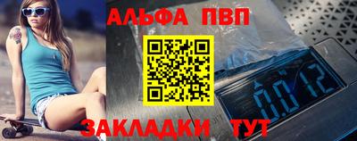 метадон Апрелевка