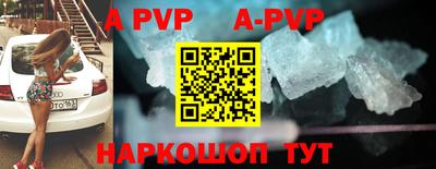 гидропоника Заволжье