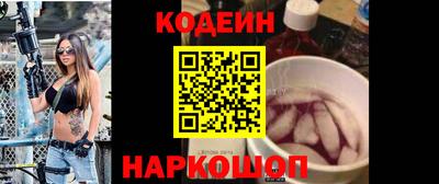 гидропоника Заволжье