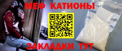 метадон Апрелевка