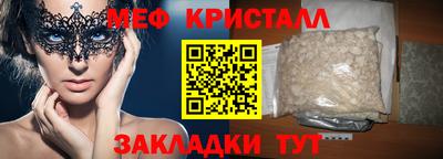 метадон Апрелевка