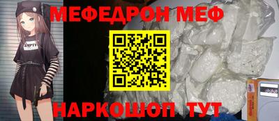 ГАЛЛЮЦИНОГЕННЫЕ ГРИБЫ Аргун