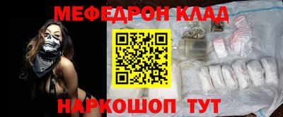 метадон Апрелевка