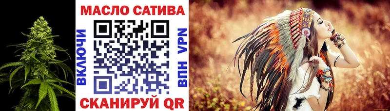 ТГК концентрат  Людиново 