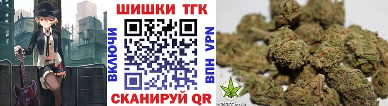 МАРИХУАНА MAZAR Людиново