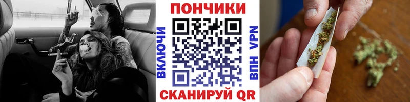 Бошки Шишки VHQ Людиново
